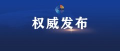 动手做好使命分化