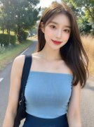 <strong>文日产乱幕8区正在</strong>