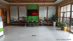 出荠菜豆腐羹、喷