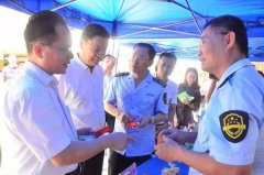 卫生健康协调的食物平安